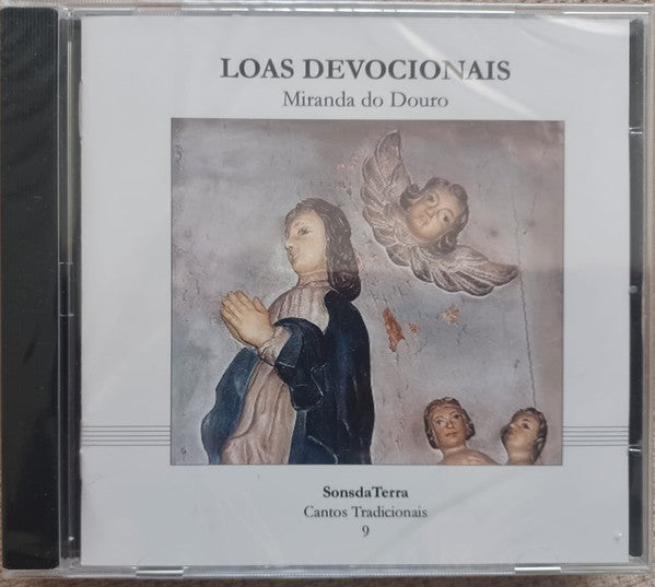 Various - Loas Devocionais - Miranda Do Douro