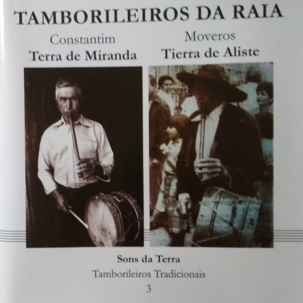 Various - Tamborileiros da Raia Miranda do Douro/Aliste