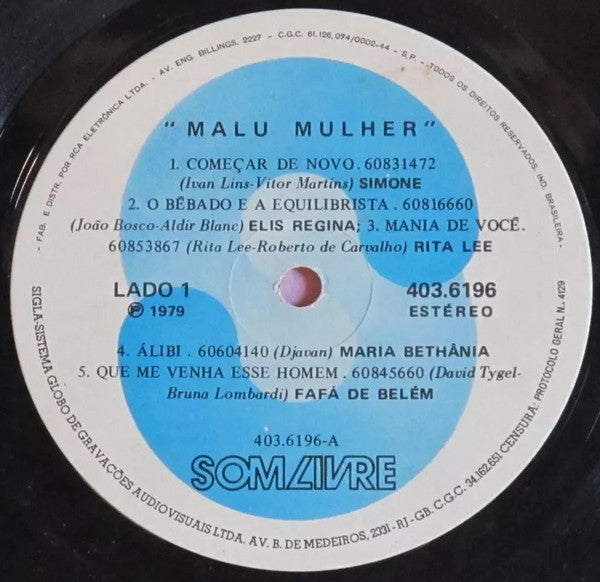 Various - Malu Mulher (Trilha Sonora Original Do Seriado)
