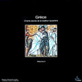 Ensemble Vocal du Chantre Théodore Vassilikos - Grèce / Chants Sacrés De La Tradition Byzantine Volume.2