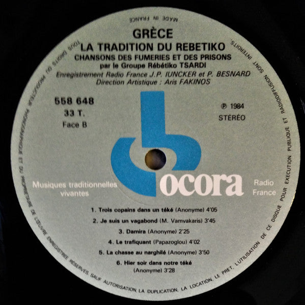 Rébétiko Tsardi - Grece - La Tradition Du Rébétiko / Chansons Des Fumeries Et Des Prisons