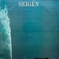 Seigen Ono - Seigén
