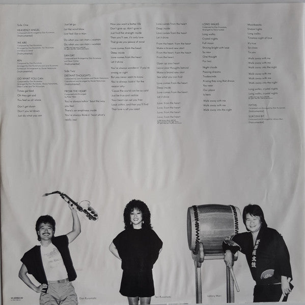 Hiroshima (3) - Third Generation