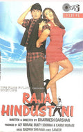 Nadeem Shravan - Raja Hindustani