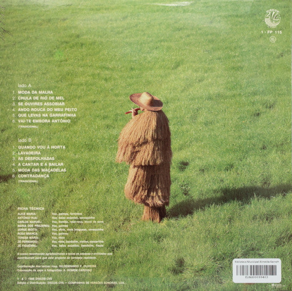 Alafum - Alafum