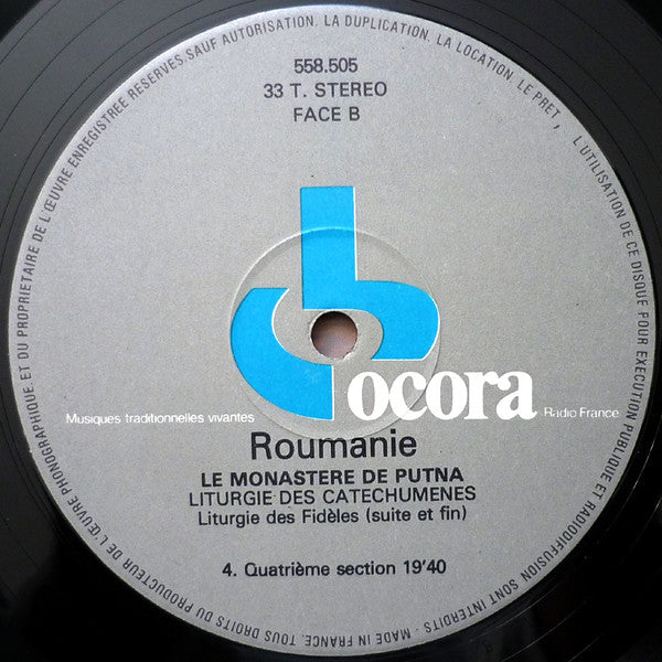 Putna Monastery Choir - Liturgie Des Catéchumènes (Roumanie)