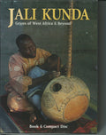 Foday Musa Suso - Jali Kunda: Griots Of West Africa & Beyond