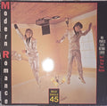 Modern Romance - No Pares Este Ritmo Loco = Don't Stop That Crazy Rhythm