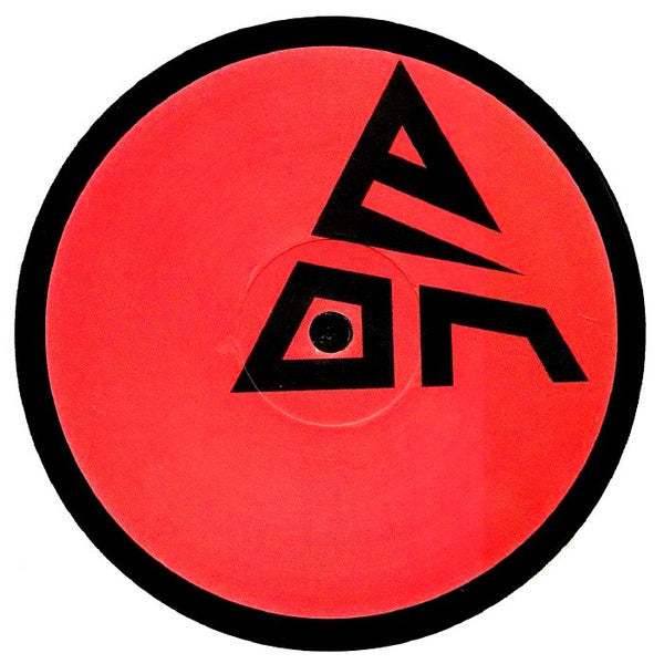 Sepehr - Cybernetic EP
