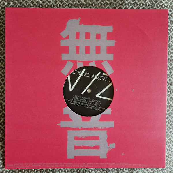 V/Z - Suono Assente
