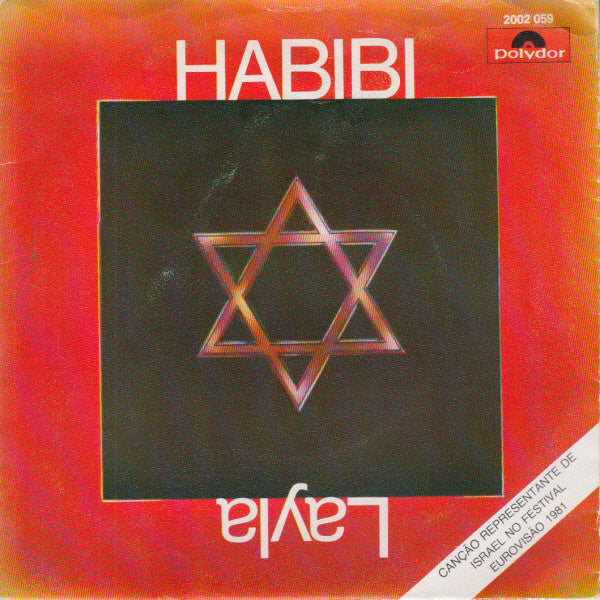 Hakol Over Habibi - Layla