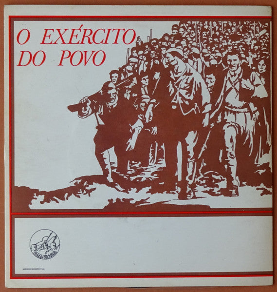 Grupo de Acção Cultural - Até À Vitória Final