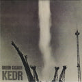 Orfeon Gagarin - Kedr