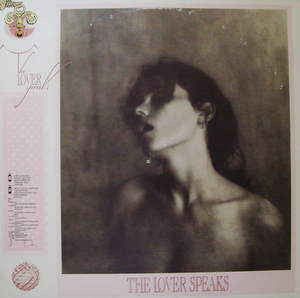 The Lover Speaks - The Lover Speaks