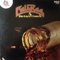 Celi Bee & The Buzzy Bunch - Celi Bee & The Buzzy Bunch