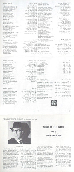Cantor Abraham Brun - Songs Of The Ghetto