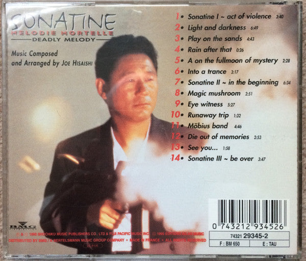Joe Hisaishi - Sonatine (Melodie Mortelle) (Original Motion Picture Soundtrack)