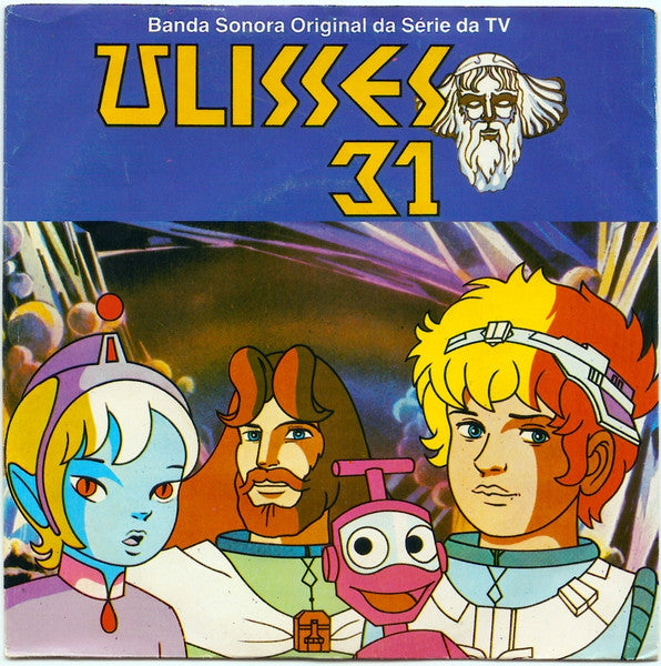 Various - Ulisses 31 (Banda Sonora Original Da Série Da Tv)