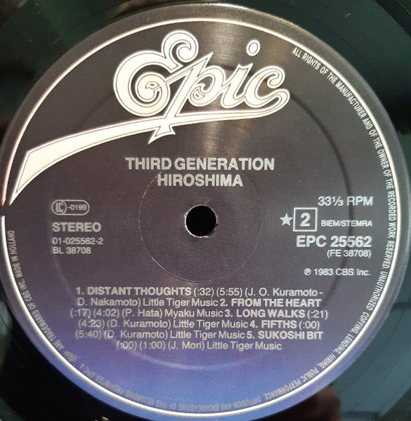 Hiroshima (3) - Third Generation