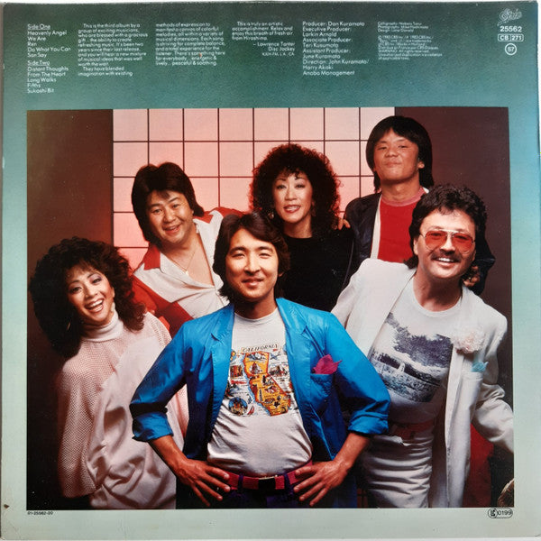 Hiroshima (3) - Third Generation