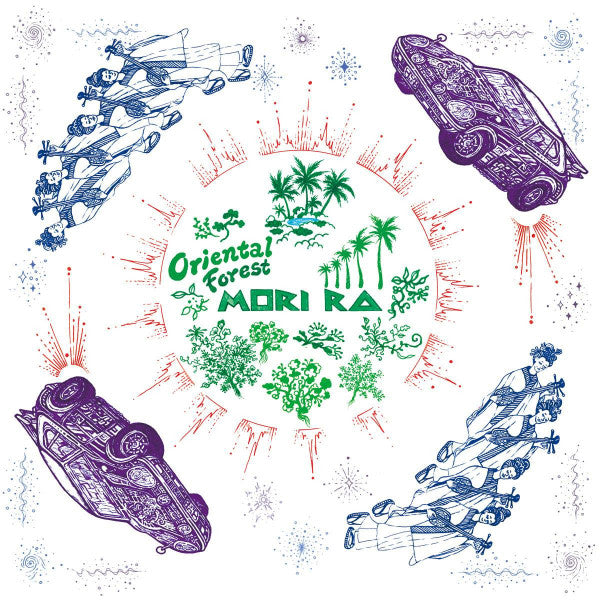 Mori-Ra - Oriental Forest