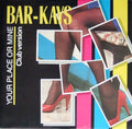 Bar-Kays - Your Place Or Mine