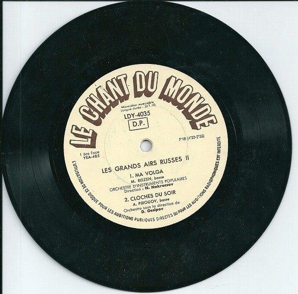 Various - Les Grands Airs Russes N° II : La Troïka File... / Baïkal / Ma Volga / Cloches Du Soir