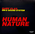 Gary Clail & On-U Sound System - Human Nature