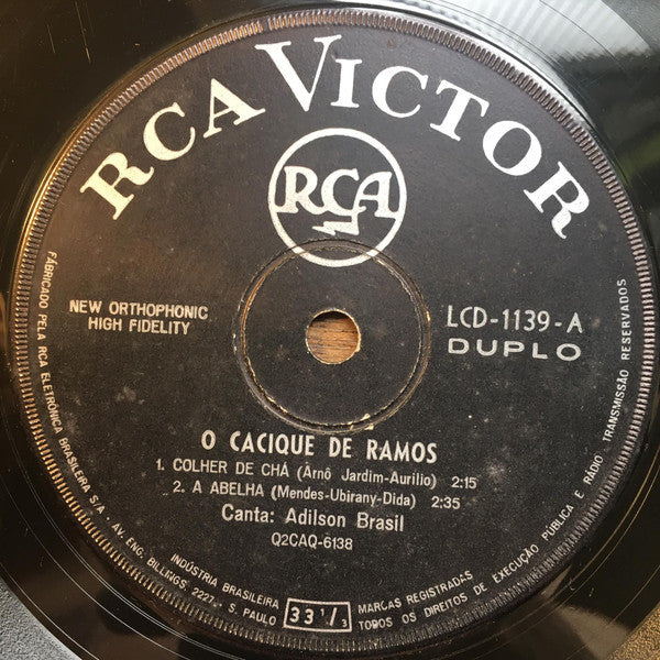 Grêmio Recreativo Cacique De Ramos Canta Adilson Brasil - O Cacique De Ramos