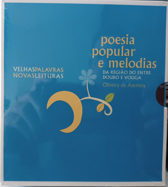 Various - Poesia popular e melodias da região do Entre Douro e Vouga: Oliveira de Azeméis