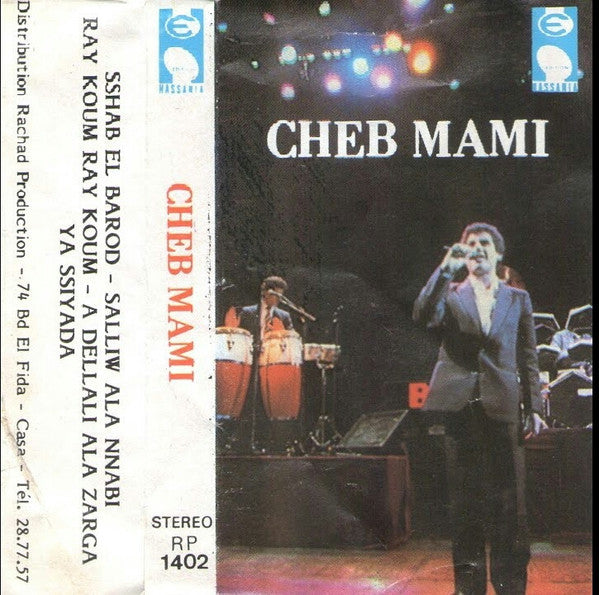 Cheb Mami - Shab El Baroud
