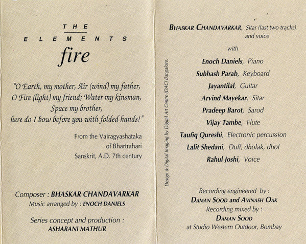 Bhaskar Chandavarkar - The Elements - Fire