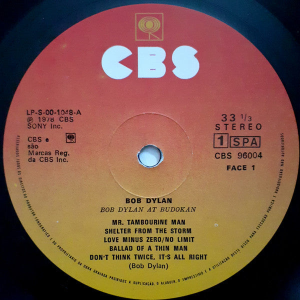 Bob Dylan - Bob Dylan At Budokan