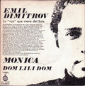 Emil Dimitrov - Monica / Dom Lili Dom