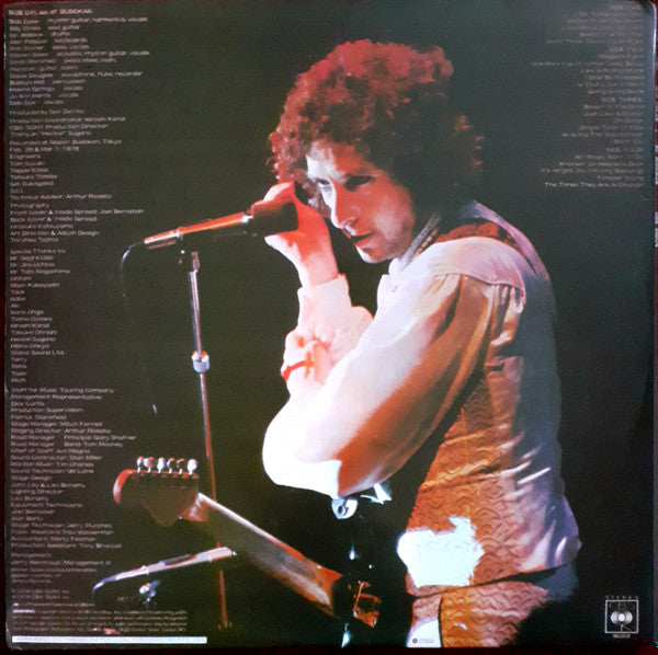 Bob Dylan - Bob Dylan At Budokan