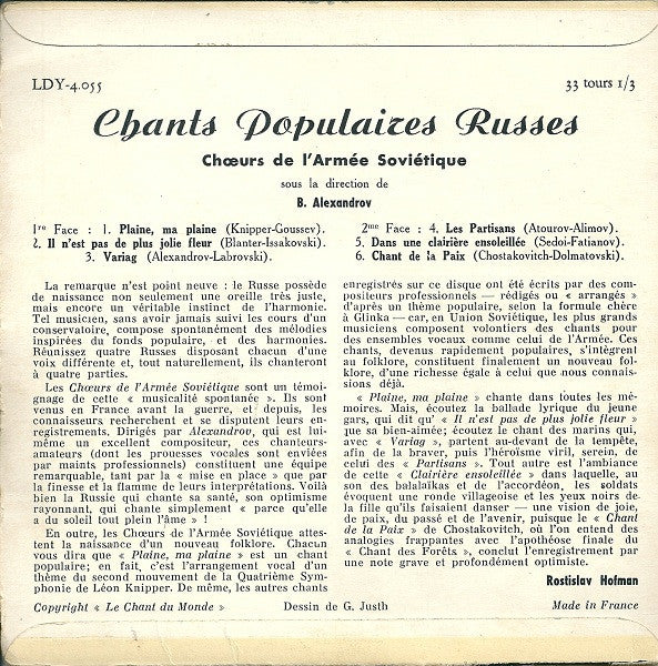 The Alexandrov Red Army Ensemble - Chants Populaires Russes