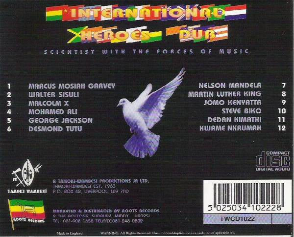 Scientist With Force Of Music - International Heroes Dub