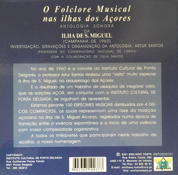 Various - O Folclore Musical Nas Ilhas Dos Açores: Antologia Sonora Da Ilha De São Miguel