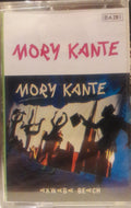 Mory Kanté - Akwaba Beach