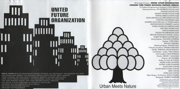 United Future Organization - United Future Organization