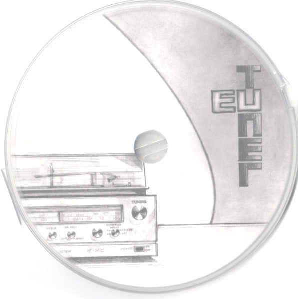Ёлочные Игрушки - Tuner