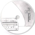 Ёлочные Игрушки - Tuner