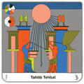 Sea Urchin - Tahtib Tehbat