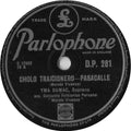 Yma Sumac - Cholo Traicionero / Waraka Tusuy
