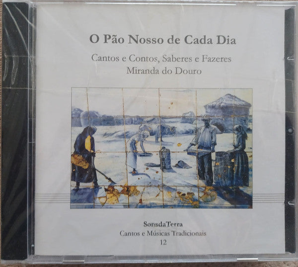 Various - O Pão Nosso De Cada Dia