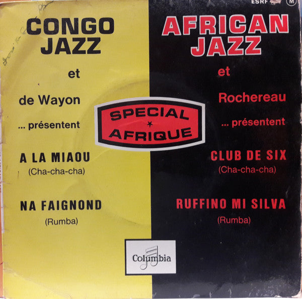 Orchestre Conga-Jazz Et Paul Ebengo Dewayon / Orchestre African Jazz Et Tabu Ley Rochereau - Dansez Avec Les Orchestres
