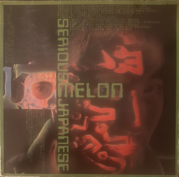 Melon - Serious Japanese