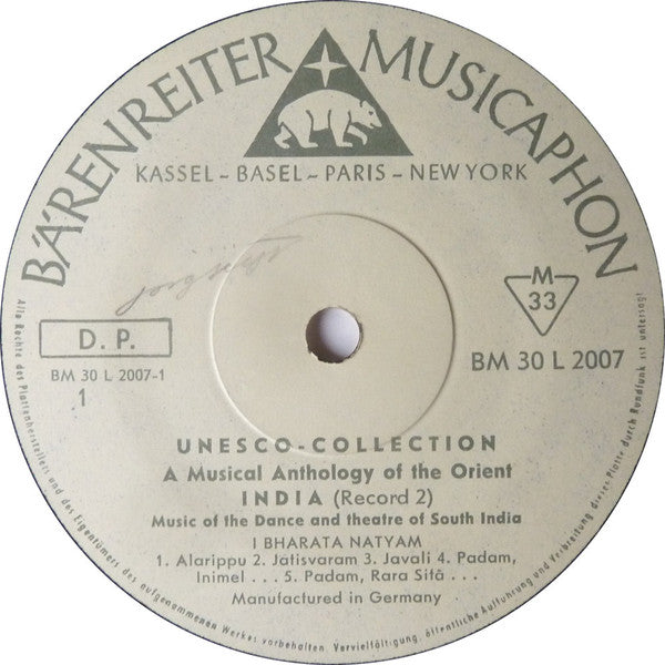 Alain Daniélou - A Musical Anthology Of The Orient: India II