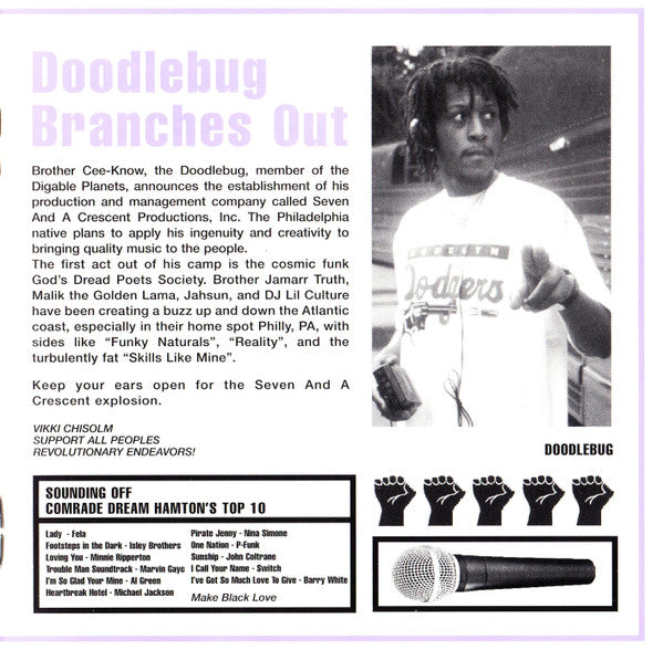 Digable Planets - Blowout Comb