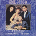 Book Of Love - I Touch Roses
